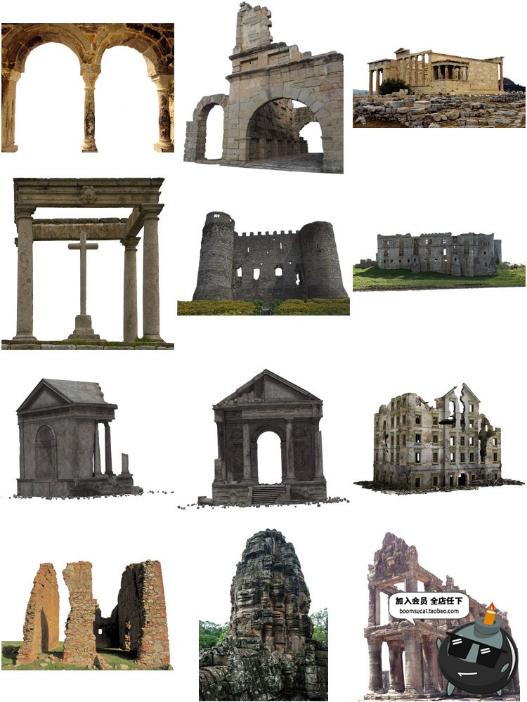 图片[12]-废墟废弃破旧残破倒塌房子后期创意合成创作PNG免扣PS设计素材-设计猿