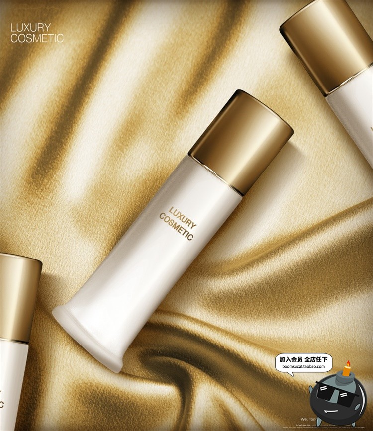 图片[5]-化妆品金色品牌丝带丝绸护肤品美容广告海报设计PSD模板PS素材-设计猿