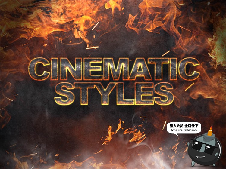 图片[1]-科技梦幻电影字体海报特效3D效果字PSD智能分层模板字样设计素材-设计猿