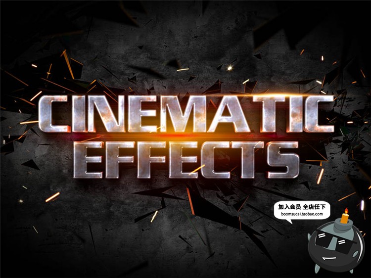 图片[3]-科技梦幻电影字体海报特效3D效果字PSD智能分层模板字样设计素材-设计猿