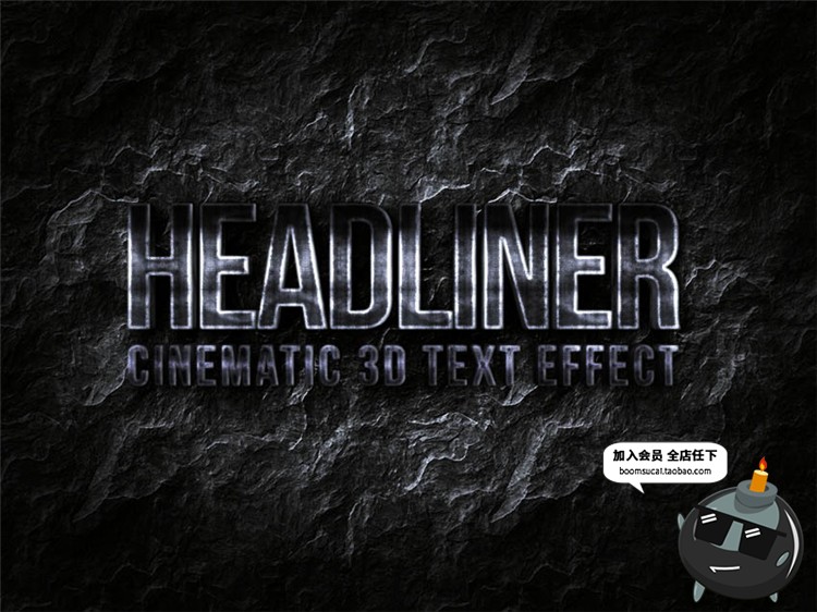 图片[4]-科技梦幻电影字体海报特效3D效果字PSD智能分层模板字样设计素材-设计猿