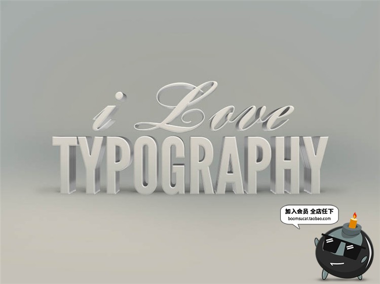 图片[5]-科技梦幻电影字体海报特效3D效果字PSD智能分层模板字样设计素材-设计猿