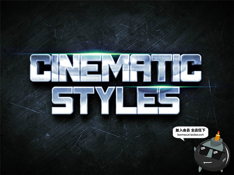 图片[7]-科技梦幻电影字体海报特效3D效果字PSD智能分层模板字样设计素材-设计猿