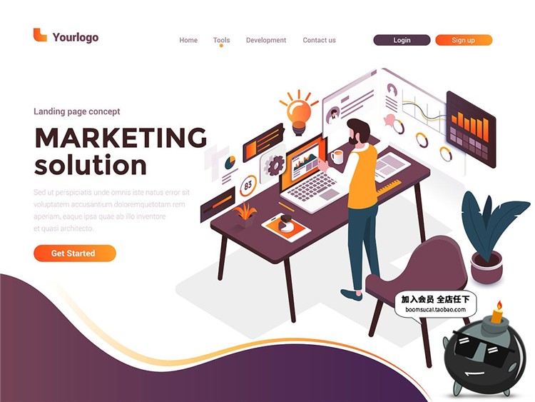 图片[9]-2.5D立体等轴等距登录页面插画banner海报着陆页设计AI矢量模板-设计猿