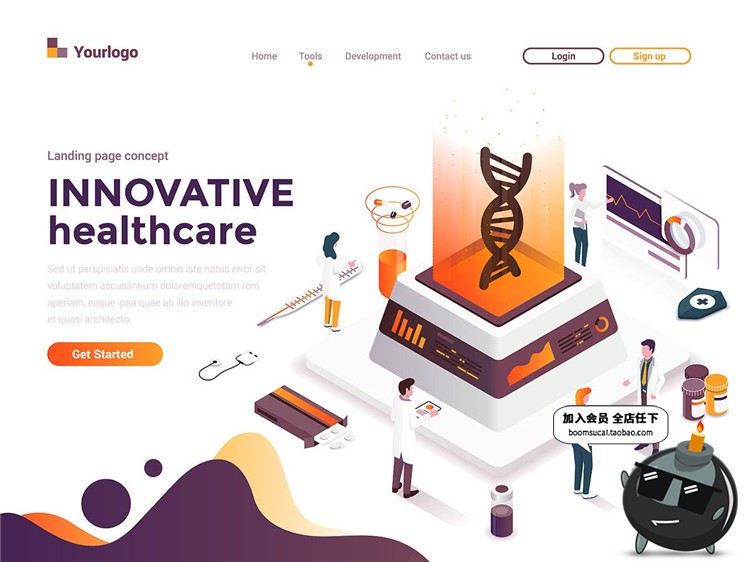 图片[10]-2.5D立体等轴等距登录页面插画banner海报着陆页设计AI矢量模板-设计猿