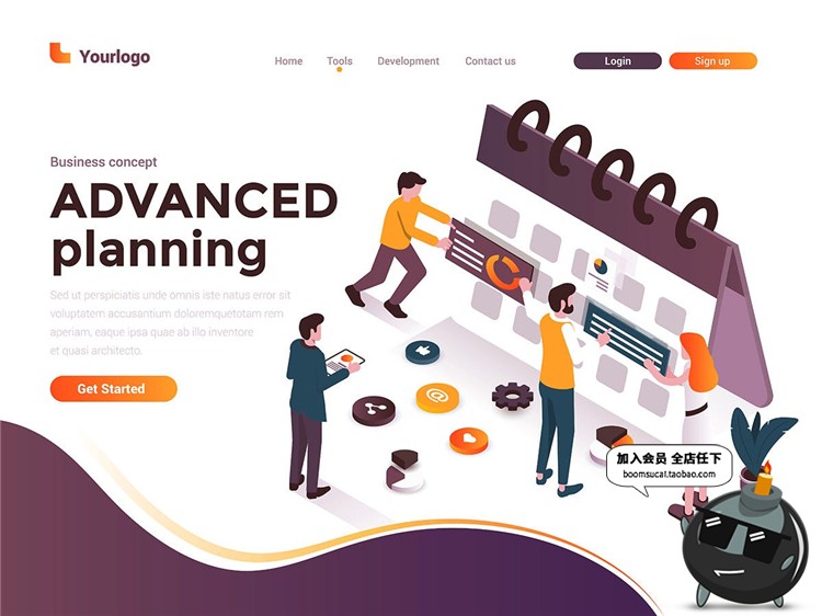 图片[11]-2.5D立体等轴等距登录页面插画banner海报着陆页设计AI矢量模板-设计猿