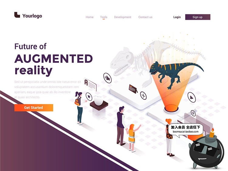 图片[12]-2.5D立体等轴等距登录页面插画banner海报着陆页设计AI矢量模板-设计猿