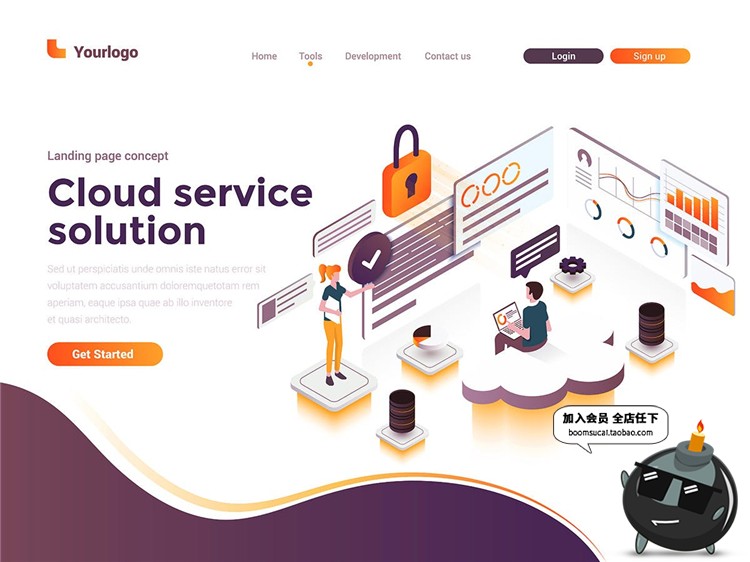 图片[15]-2.5D立体等轴等距登录页面插画banner海报着陆页设计AI矢量模板-设计猿