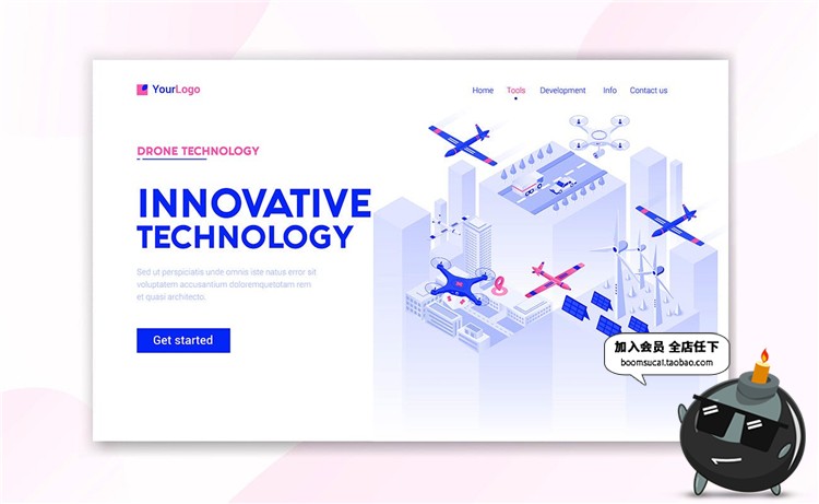 图片[2]-2.5D立体高科技元素着陆页海报banner插画设计AI矢量模板素材-设计猿