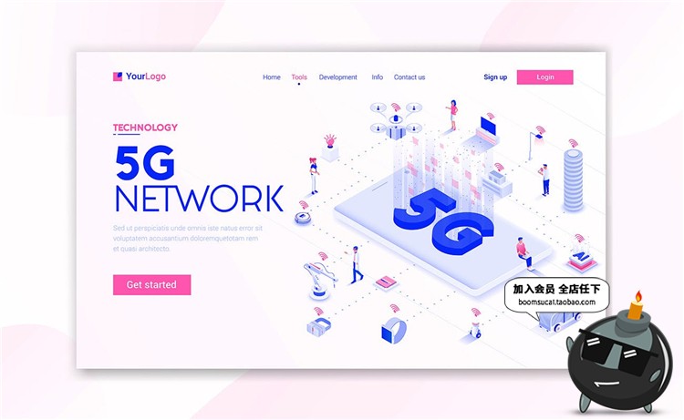 图片[4]-2.5D立体高科技元素着陆页海报banner插画设计AI矢量模板素材-设计猿