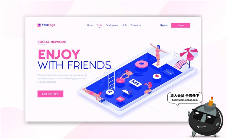 图片[7]-2.5D立体高科技元素着陆页海报banner插画设计AI矢量模板素材-设计猿