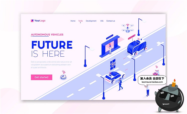 图片[10]-2.5D立体高科技元素着陆页海报banner插画设计AI矢量模板素材-设计猿