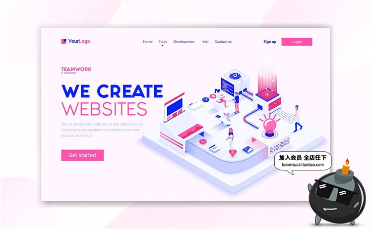 图片[11]-2.5D立体高科技元素着陆页海报banner插画设计AI矢量模板素材-设计猿