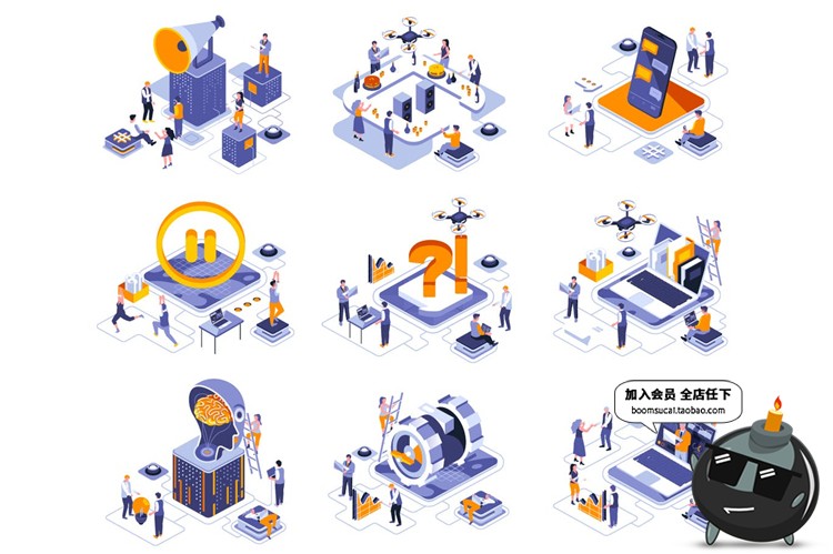 图片[2]-2.5D等轴等距风格商务办公3D立体banner插画设计AI矢量模板素材-设计猿