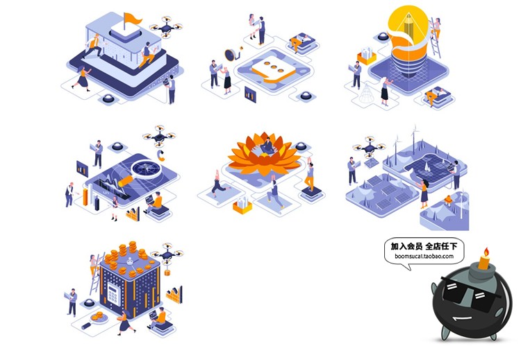 图片[4]-2.5D等轴等距风格商务办公3D立体banner插画设计AI矢量模板素材-设计猿