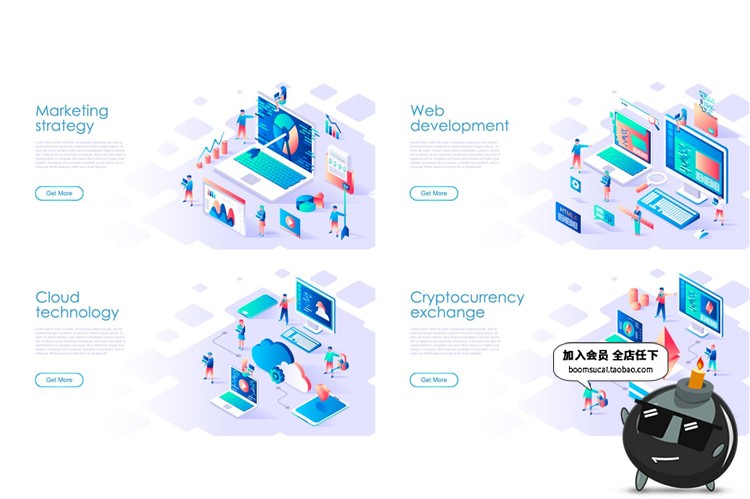 图片[4]-2.5D等轴等距平面设计概念3D立体着陆页banner海报插画AI矢量素材-设计猿