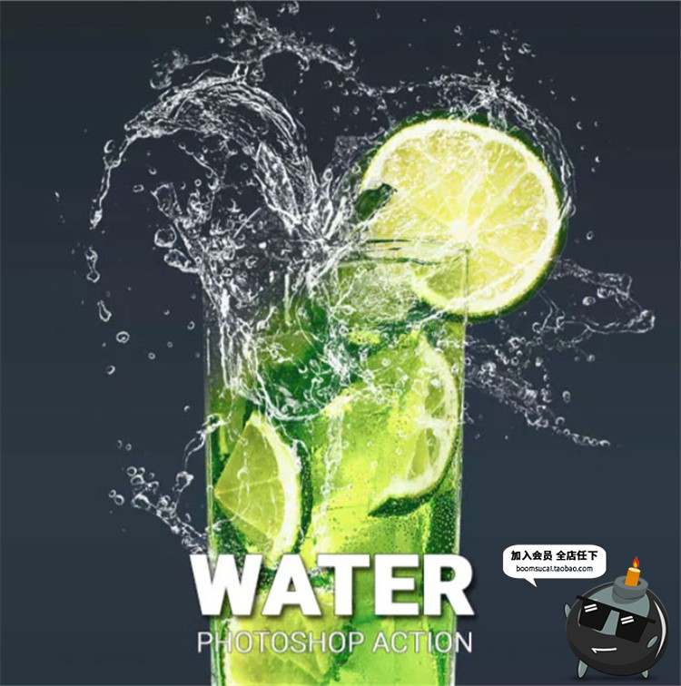 图片[1]-水花液体飞溅溅射洒出特效效果后期元素PNG免抠PSD模板设计PS素材-设计猿