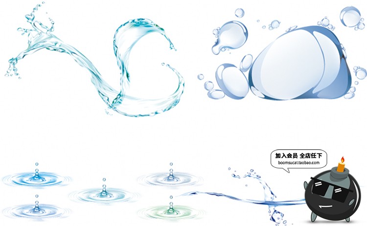 图片[11]-水花液体飞溅溅射洒出特效效果后期元素PNG免抠PSD模板设计PS素材-设计猿