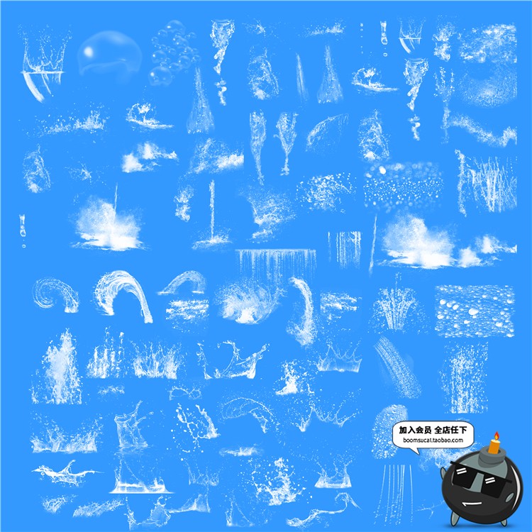 图片[12]-水花液体飞溅溅射洒出特效效果后期元素PNG免抠PSD模板设计PS素材-设计猿