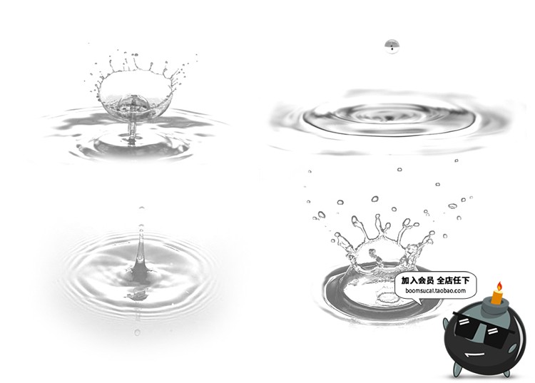 图片[14]-水花液体飞溅溅射洒出特效效果后期元素PNG免抠PSD模板设计PS素材-设计猿