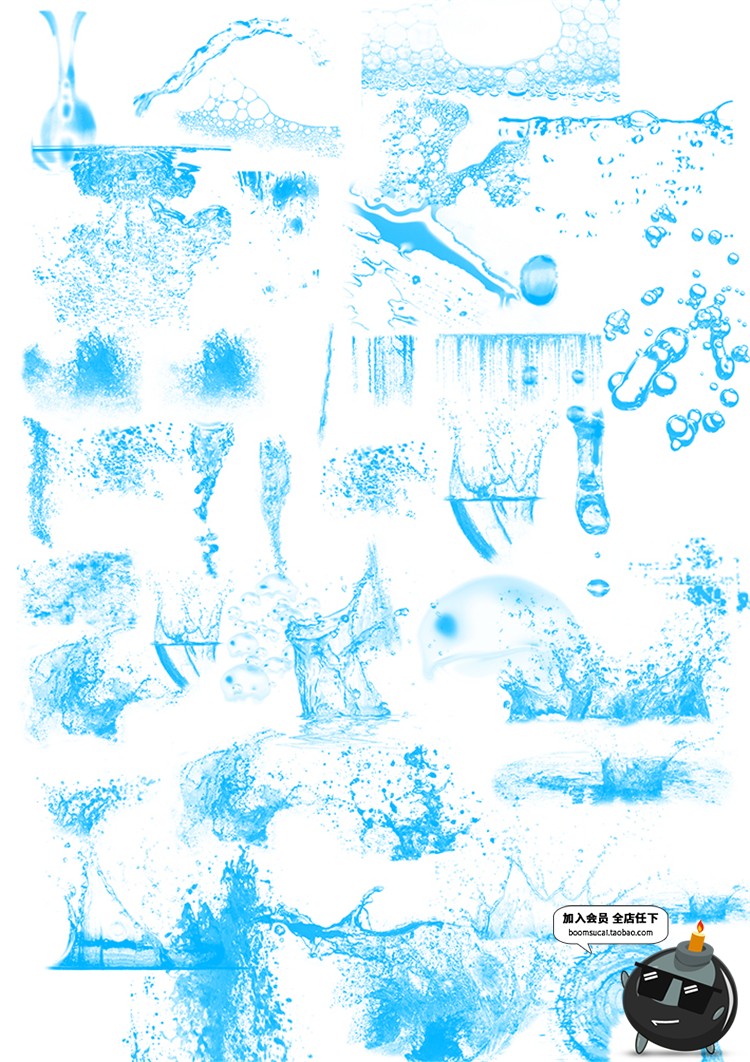 图片[15]-水花液体飞溅溅射洒出特效效果后期元素PNG免抠PSD模板设计PS素材-设计猿