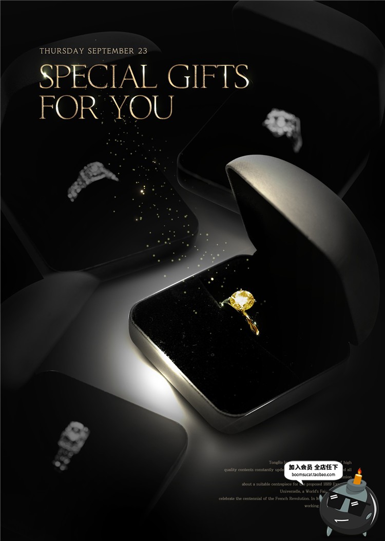 图片[7]-土豪金色大气质感企业邀请函年会金卡请柬海报PSD模板PS素材-设计猿