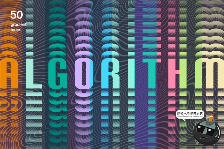 图片[1]-幻影风梦幻抽象科技失真扭曲波浪文字重叠特效字PSD模板PS素材-设计猿