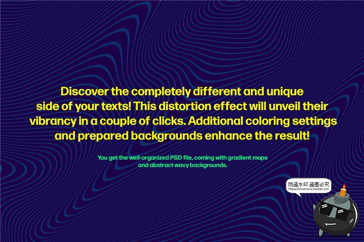 图片[5]-幻影风梦幻抽象科技失真扭曲波浪文字重叠特效字PSD模板PS素材-设计猿
