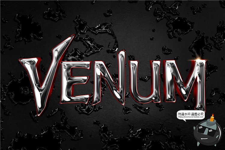 图片[2]-科幻风炫酷主题标题大字金属文字字体特效字样机PSD模板PS素材-设计猿