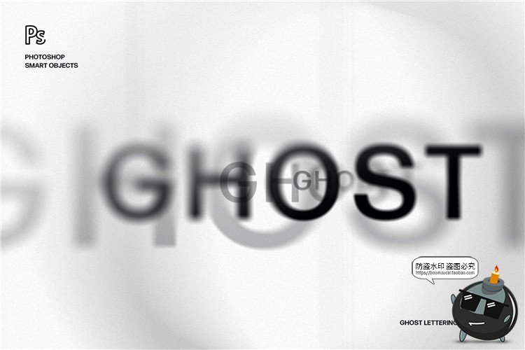 图片[1]-神秘幻象风格幻觉模糊重影特效字标题样式文字效果PSD模板PS素材-设计猿