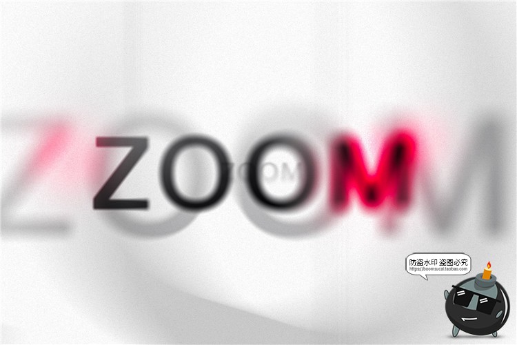 图片[3]-神秘幻象风格幻觉模糊重影特效字标题样式文字效果PSD模板PS素材-设计猿