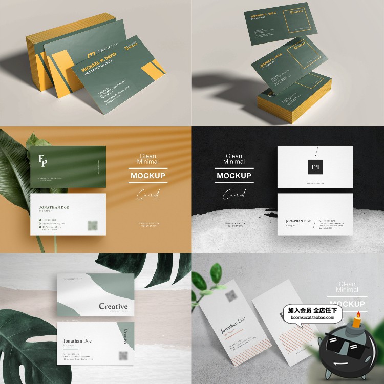 图片[2]-名片卡片VI效果图阴影场景vi展示贴图样机PSD模板PS设计素材-设计猿