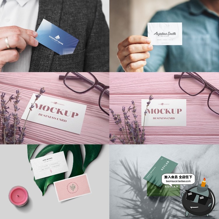 图片[6]-名片卡片VI效果图阴影场景vi展示贴图样机PSD模板PS设计素材-设计猿