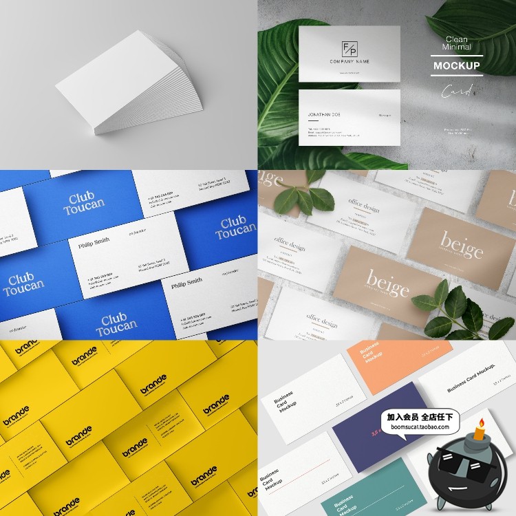 图片[8]-名片卡片VI效果图阴影场景vi展示贴图样机PSD模板PS设计素材-设计猿