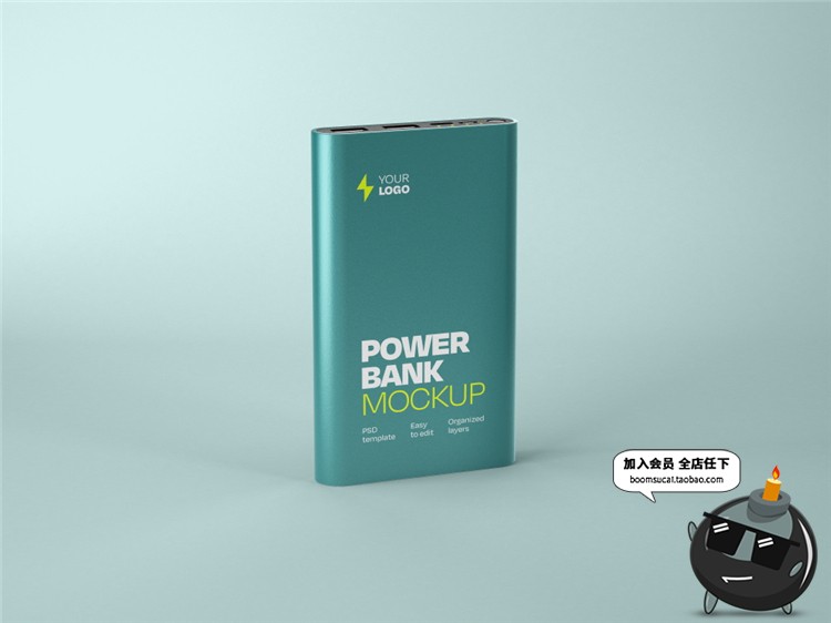 图片[3]-手机移动电源金属充电宝多角度包装vi贴图样机PSD模板PS设计素材-设计猿