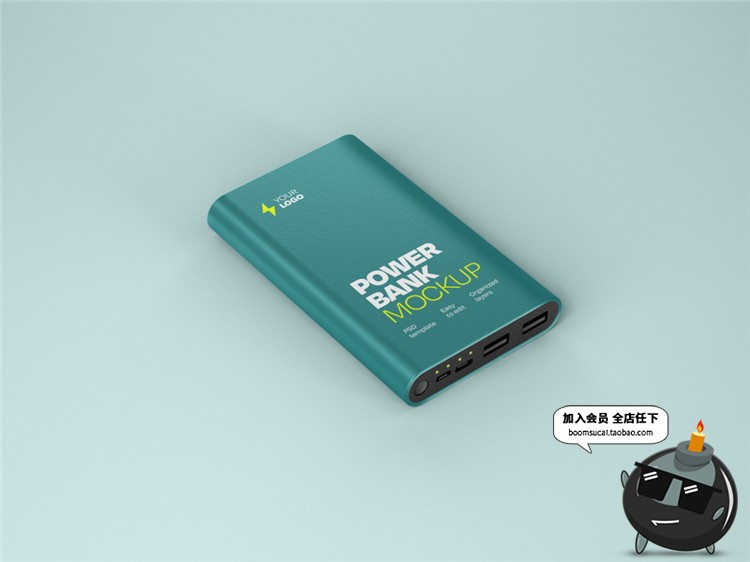 图片[4]-手机移动电源金属充电宝多角度包装vi贴图样机PSD模板PS设计素材-设计猿