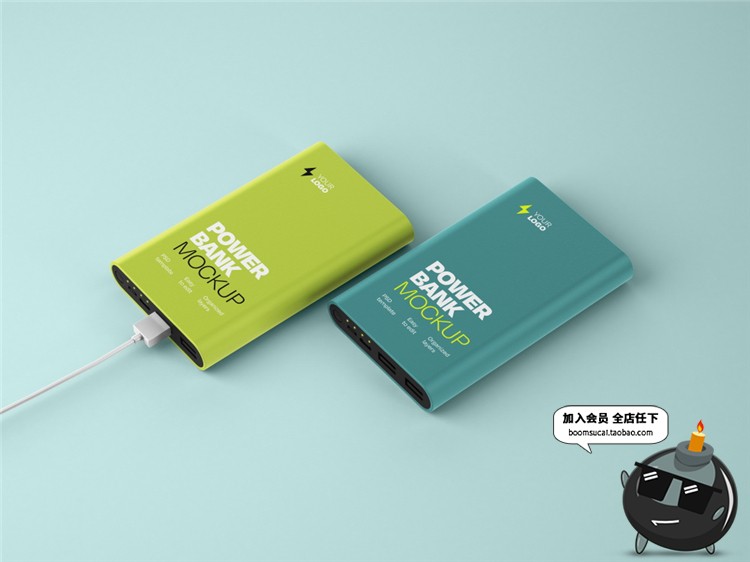 图片[8]-手机移动电源金属充电宝多角度包装vi贴图样机PSD模板PS设计素材-设计猿