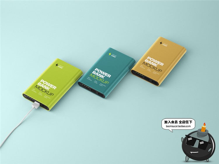 图片[9]-手机移动电源金属充电宝多角度包装vi贴图样机PSD模板PS设计素材-设计猿