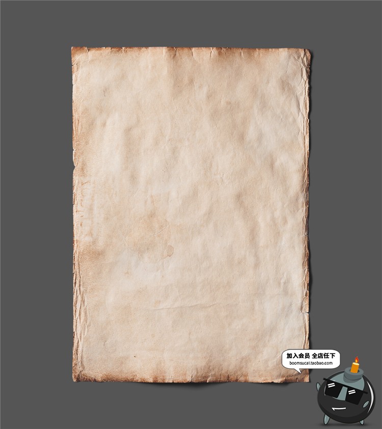 图片[2]-复古怀旧牛皮纸纸张纹理肌理质感PNG高清图片背景后期合成PSD素材-设计猿