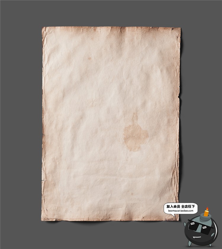 图片[4]-复古怀旧牛皮纸纸张纹理肌理质感PNG高清图片背景后期合成PSD素材-设计猿