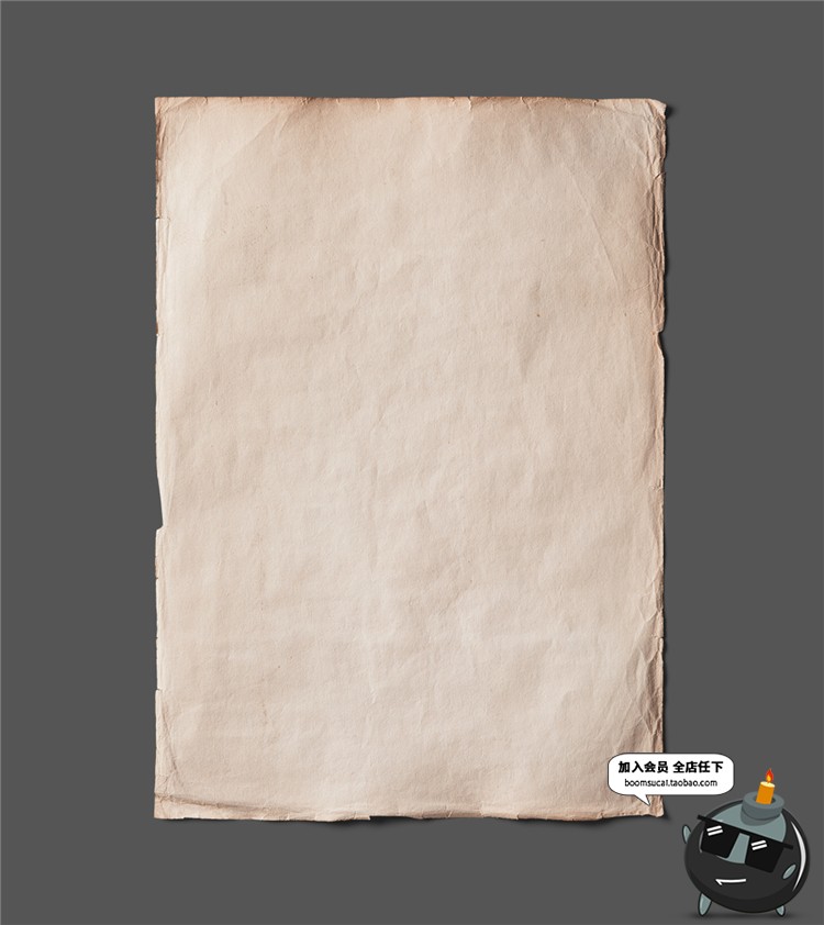 图片[5]-复古怀旧牛皮纸纸张纹理肌理质感PNG高清图片背景后期合成PSD素材-设计猿