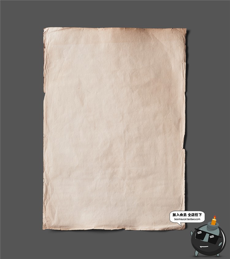图片[6]-复古怀旧牛皮纸纸张纹理肌理质感PNG高清图片背景后期合成PSD素材-设计猿