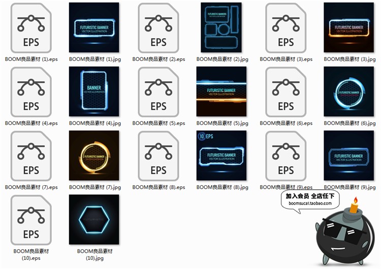 图片[1]-未来科技感风格金属质感圆形方形纹理背景蜂巢边框AI矢量设计素材-设计猿