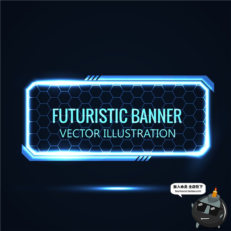 图片[2]-未来科技感风格金属质感圆形方形纹理背景蜂巢边框AI矢量设计素材-设计猿