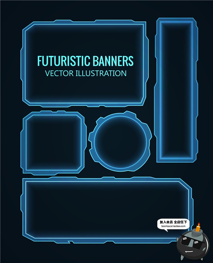 图片[3]-未来科技感风格金属质感圆形方形纹理背景蜂巢边框AI矢量设计素材-设计猿