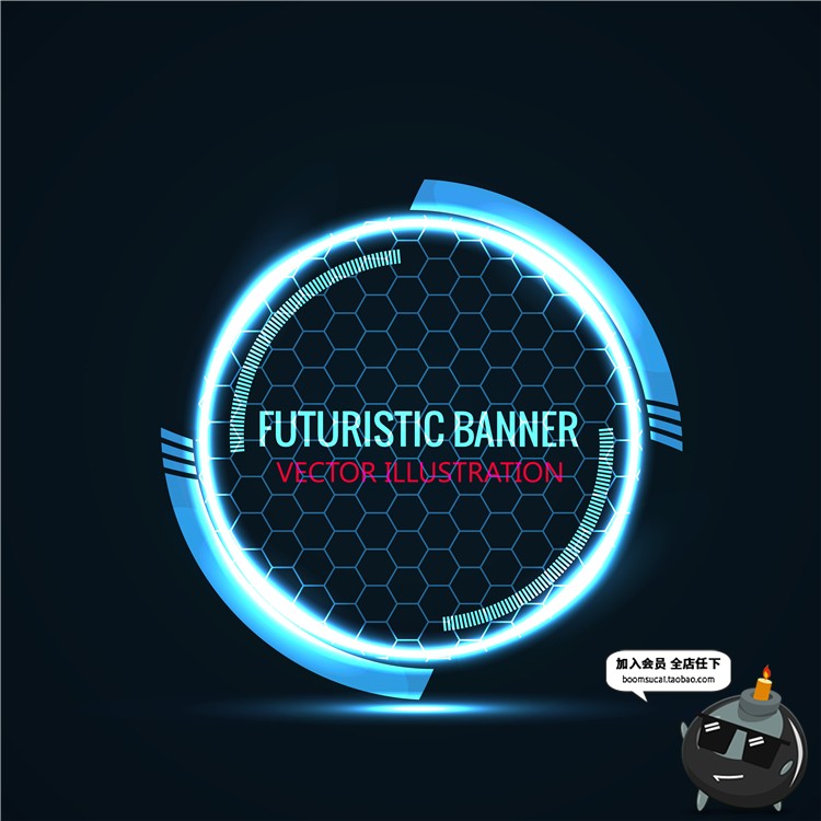 图片[4]-未来科技感风格金属质感圆形方形纹理背景蜂巢边框AI矢量设计素材-设计猿