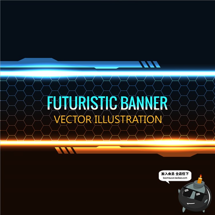 图片[5]-未来科技感风格金属质感圆形方形纹理背景蜂巢边框AI矢量设计素材-设计猿