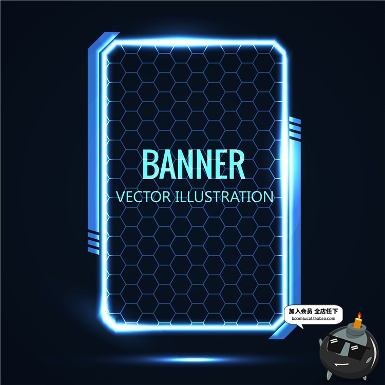 图片[6]-未来科技感风格金属质感圆形方形纹理背景蜂巢边框AI矢量设计素材-设计猿