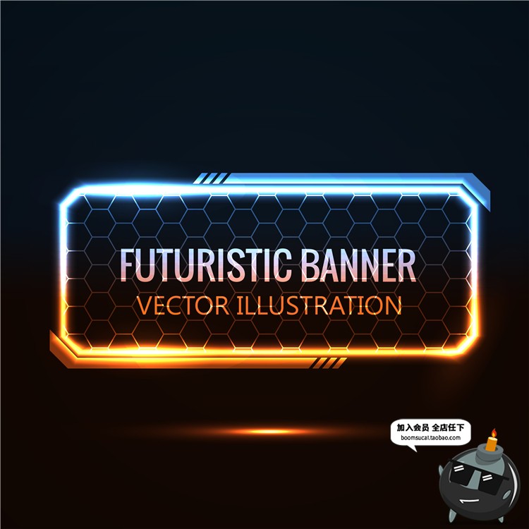 图片[7]-未来科技感风格金属质感圆形方形纹理背景蜂巢边框AI矢量设计素材-设计猿