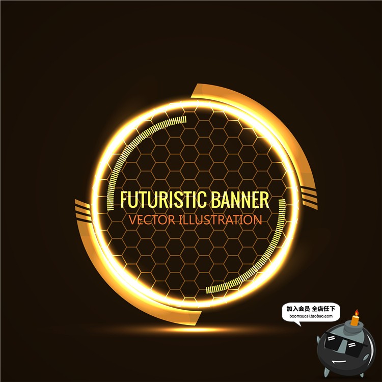 图片[8]-未来科技感风格金属质感圆形方形纹理背景蜂巢边框AI矢量设计素材-设计猿